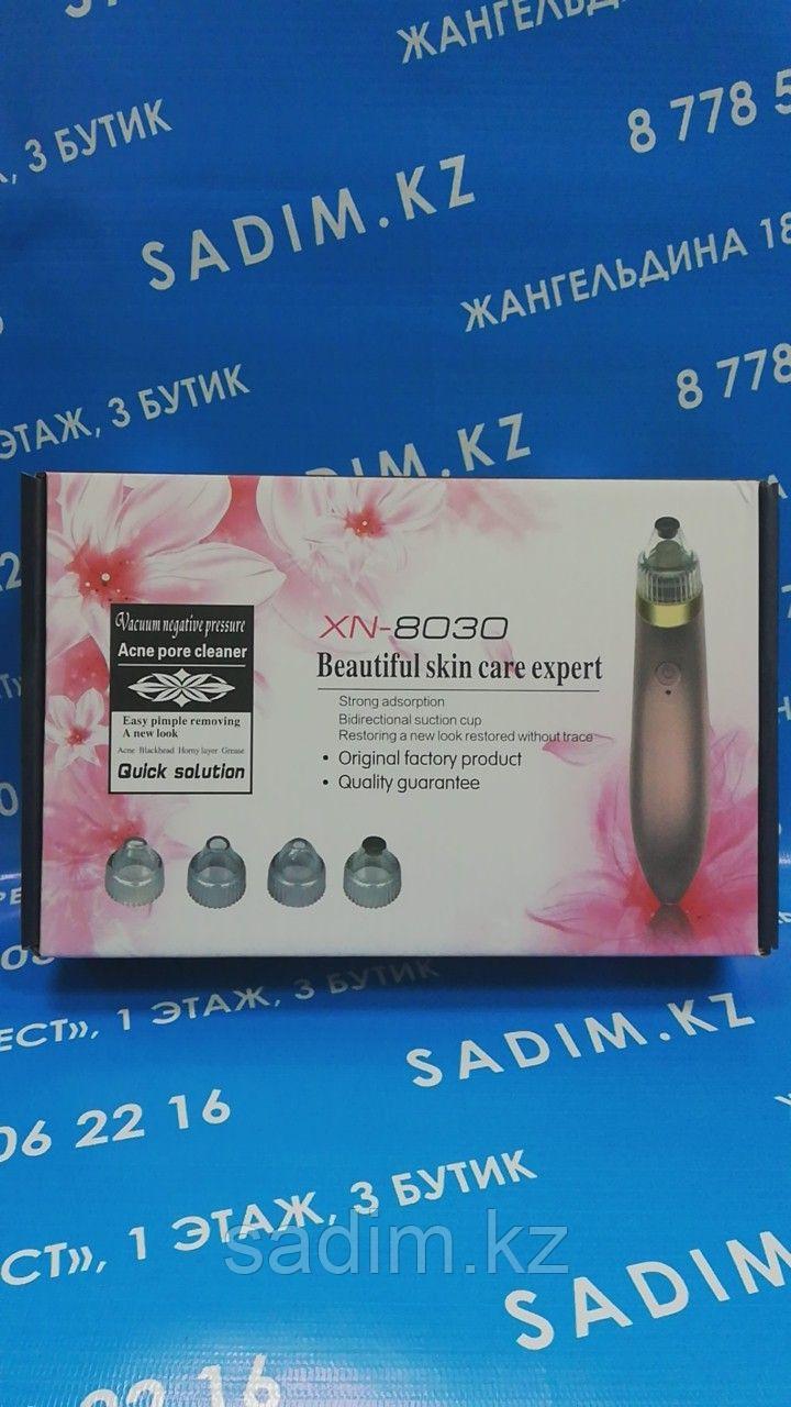 Вакуумный очиститель кожи Beautiful skin care expert XN-8030