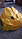 Песочница с крышкой Paradiso Кролик жёлтая, фото 6