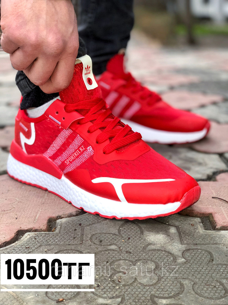 Кросс adidas красный сетка