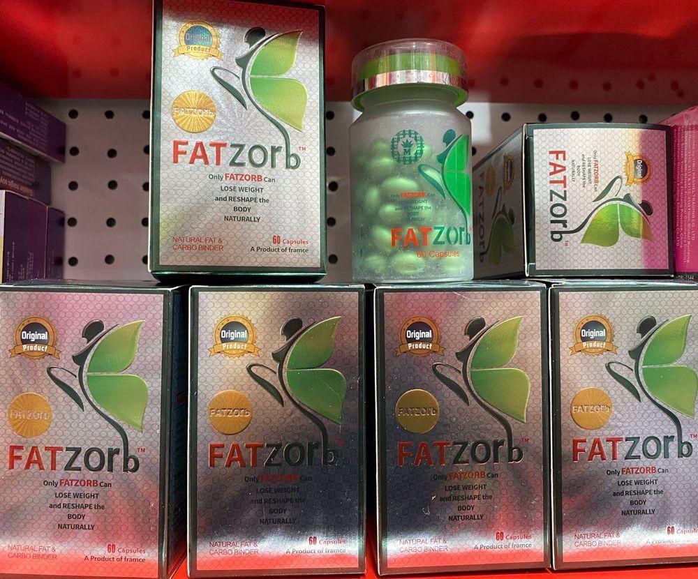 Fatzorb ( Фатзорб ) треугольная красно-зеленая металлическая упаковка ...
