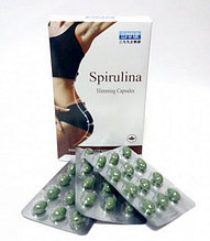 Капсулы для похудения Спирулина Spirulina