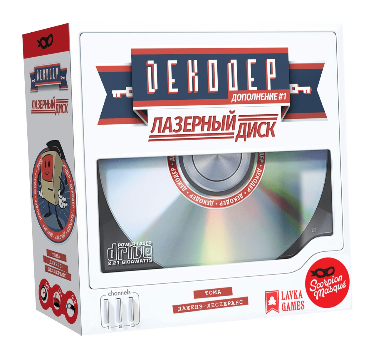 Настольная игра Декодер. Дополнение Лазерный диск