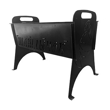 Мангал разборный 80 "Шашлычок"