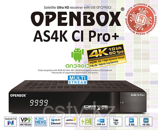 OPENBOX AS4K CI Pro+ - фото 1 - id-p89081307