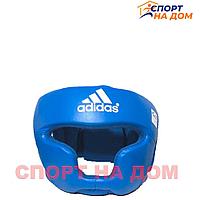 Боксёрский шлем полный Adidas AIBA размер M (кожа)