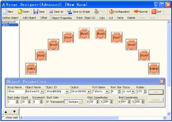 TAIDEN HCS-8212 Модуль программного обеспечения для профессионального проектирования помещений