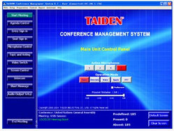 TAIDEN HCS-8210/50 Базовое программное обеспечение