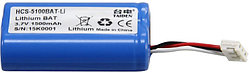 TAIDEN HCS-5100BAT-Li Литий-ионная аккумуляторная батарея 
