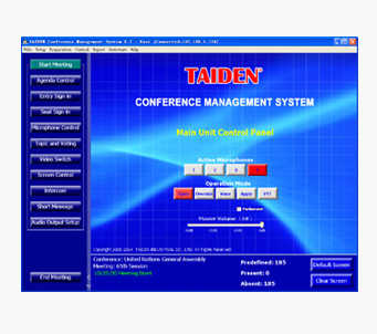 TAIDEN HCS-4210/50 Модуль управления базовой настройкой системы - фото 1 - id-p89081194