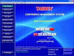 TAIDEN HCS-4210/52 Базовое программное обеспечение