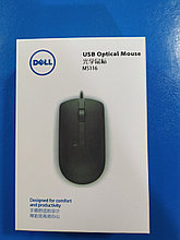 Мышка Dell USB, Алматы