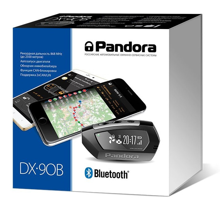 Автомобильная сигнализация Pandora DX 90B
