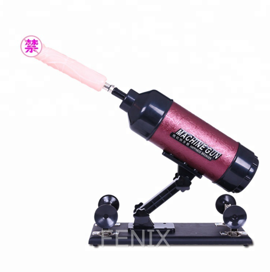 Секс-машина Machine Gun