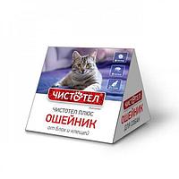 Чистотел ошейник от блох и клещей для кошек