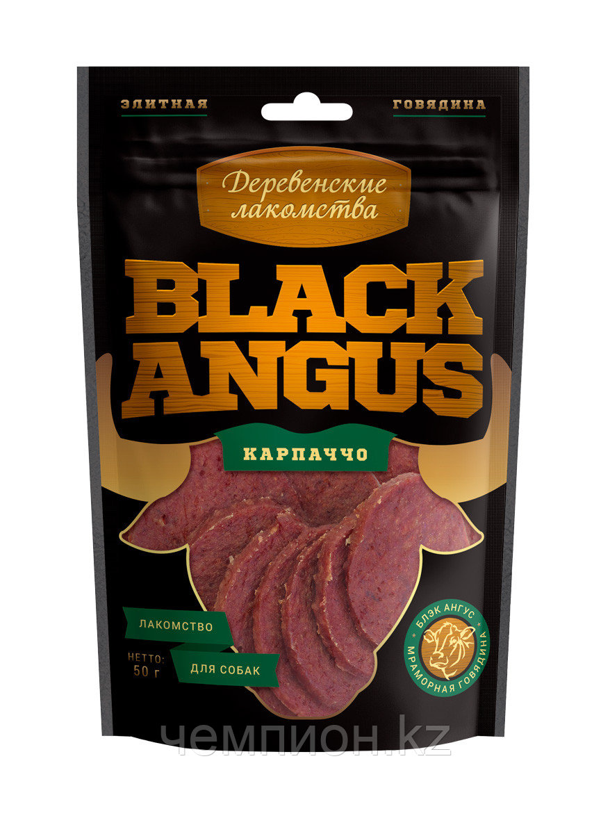 Деревенские Лакомства для собак Black Angus: Карпаччо, 50гр.