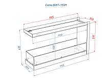 Встроенный биокамин Lux Fire Торцевой 1155 М, фото 3