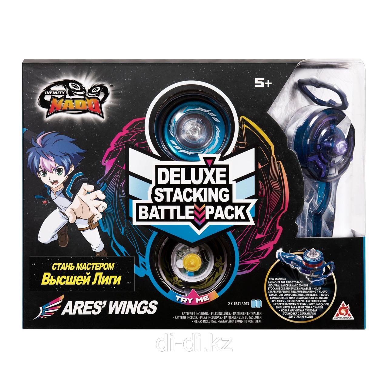 Alpha Group Infinity Nado Волчок Стакинг Делюкс, Ares Wings 38778