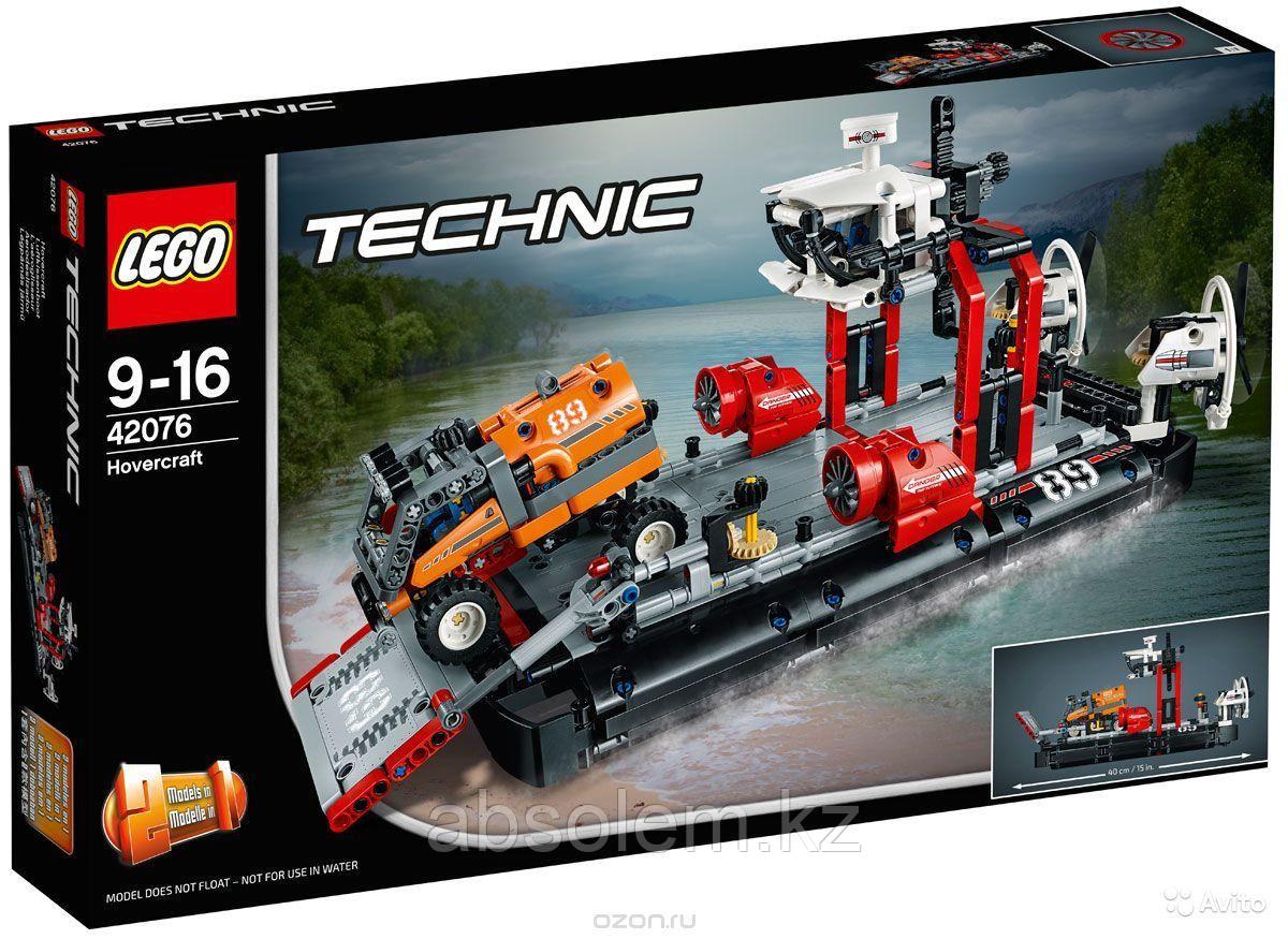 LEGO 42076 Technic  Корабль на воздушной подушке