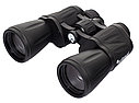 Бинокль Levenhuk Atom 20x50, фото 3
