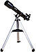 Телескоп Sky-Watcher BK 707AZ2 - фото 1 - id-p89090590