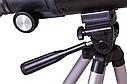 Телескоп Levenhuk Skyline Travel 70, фото 5