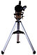 Телескоп Levenhuk Skyline BASE 100S - фото 2 - id-p89090665