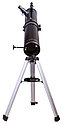 Телескоп Levenhuk Skyline PLUS 120S, фото 2