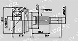 TO-024, ШРУС  Camry SXV10 2,2 USA, Scepter SXV10 2,2, Carina-E 1,6/ 2,0 (UK) 1991-1998 наружный, GSP, CHINA, фото 2