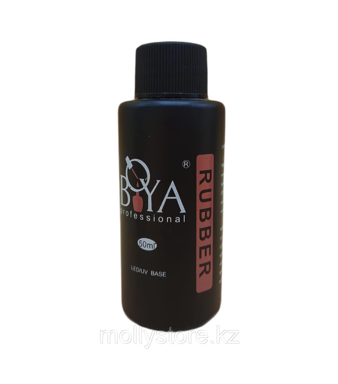 Базовый гель Rubber Base Gel Boya 50 ml