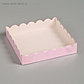Коробочка для печенья с PVC крышкой, розовая, 12 х 12 х 3 см, фото 2