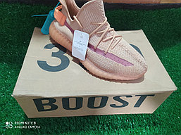 Кросовки Yeezy Boost 350 V2 (унисекс) размер от 39 до 44, фото 3