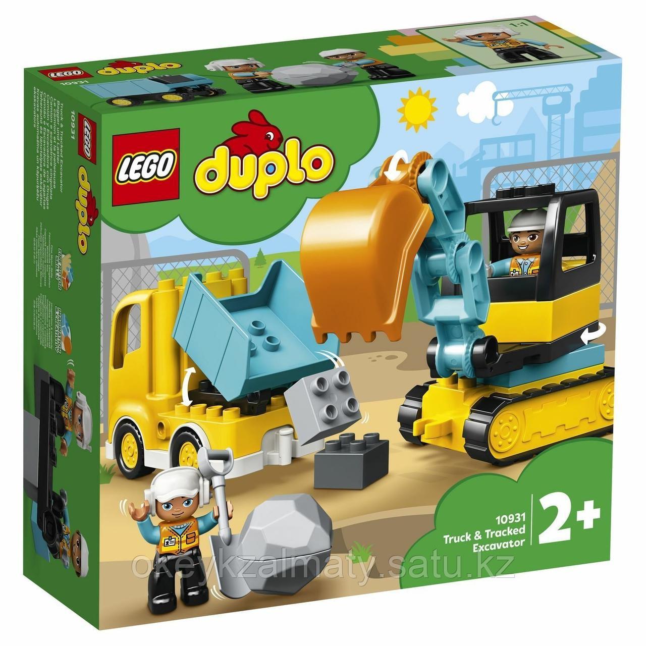 LEGO Duplo: Грузовик и гусеничный экскаватор 10931