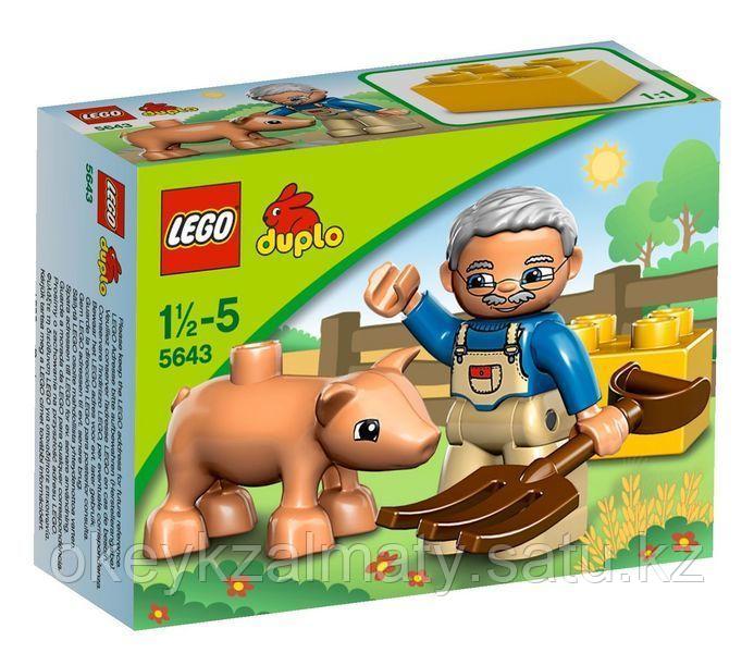 LEGO Duplo: Маленький поросёнок 5643