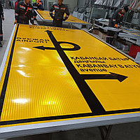 Схемы и щиты объезда