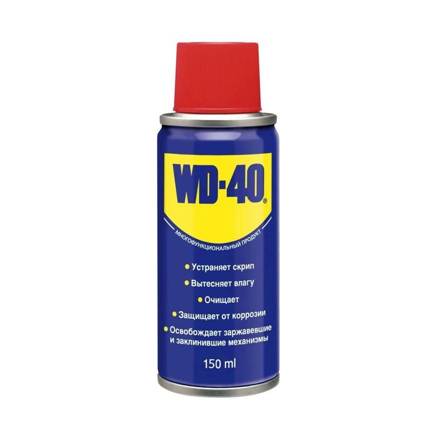 WD-40 150 ML. Henkel