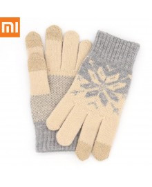Xiaomi Mi Gloves, перчатки для сенсорных экранов, серо-бежевые оригинал. Арт 5028