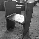 Элемент соединительный МС-4 (для колодцев дм 2 м), фото 4