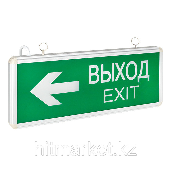 Светильник Выход со стрелкой аварийного освещения EXIT-202 двухстор. LED EKF Basic - фото 1 - id-p89140806