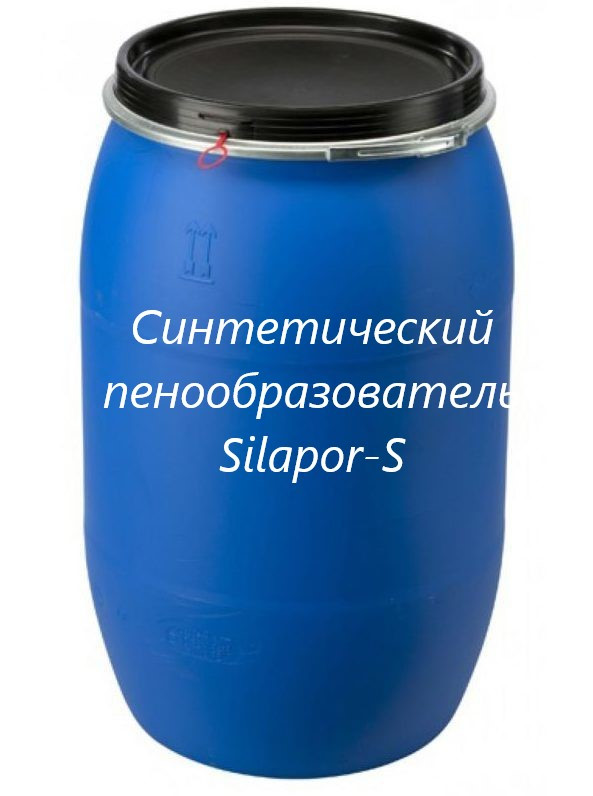 Синтетический пенообразователь "Silapor-S".