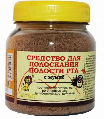 Пептирон Цена В Аптеке