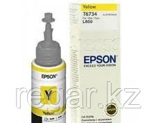 Чернила Epson C13T67344A L800/1800/810/850 желтый