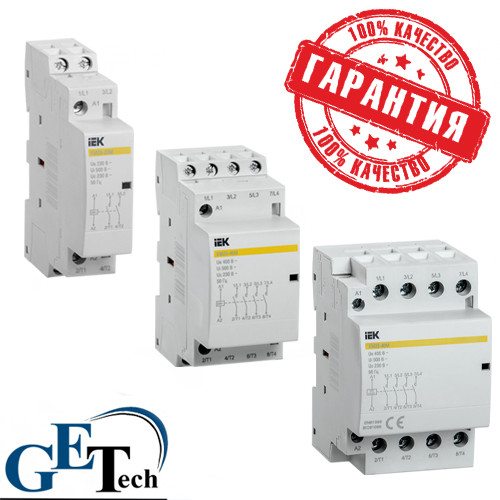 Контактор модульный КМ63-11М AC IEK (КМ25-40М, КМ40-40М, КМ63-40М)