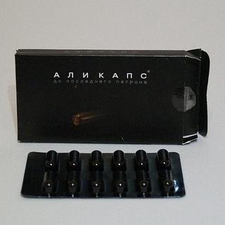 Еркектер сперматозоидтар