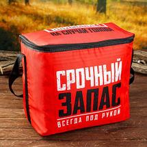 Термосумка «KOMANDOR» [25 л.] с принтом (Крутой мужик), фото 4