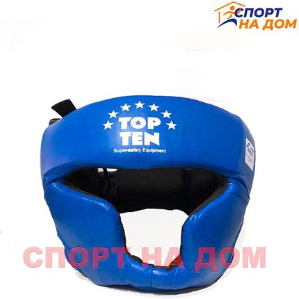 Боксёрский шлем полный Top Ten AIBA (синий-кожа) XL, фото 2