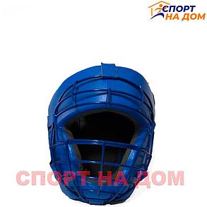 Шлем для АРБ с решёткой (синий-кожа) L, фото 2