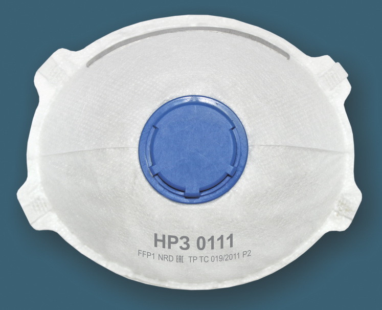 Респиратор НРЗ-0111 ffp2