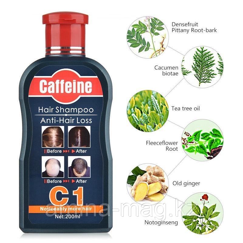 Шампунь от выпадения волос Caffeine Hair Shampoo Anti-Hair Loss C1 (id  89158909), купить в Казахстане, цена на Satu.kz