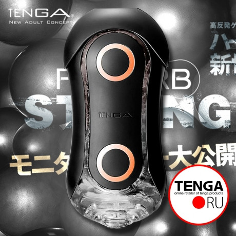 Tenga Flip Orb Strong Orange Crash