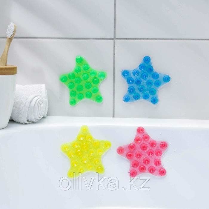 Мини-коврик для ванны «Звёзда», 10×10 см, цвет МИКС